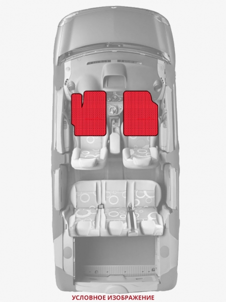 ЭВА коврики «Queen Lux» передние для KIA Rio 5-door (1G)